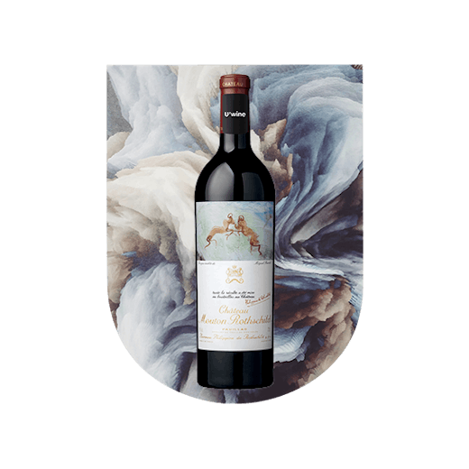 20% off Château Mouton Rothschild 2012